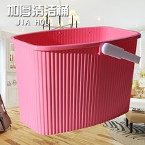 Mop Basin Plastic Rectangular Flat Plate Washing Sponge Mop Bucket Single Barrel Domestic Long Cleaning Barrel With Wheels Bucket