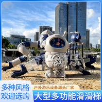 Kindergarten Large Outdoor Combined Slide Terra Nets Red Children Playground Equipment Customised Outdoor Creative Slide Manufacturers