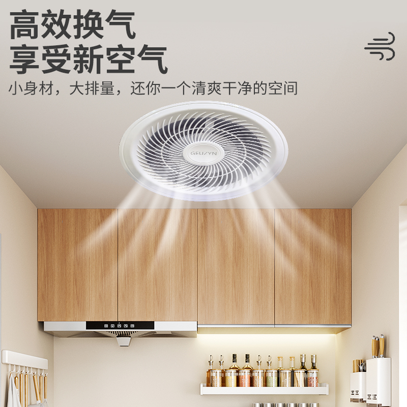 4寸6/8寸上海正野墙壁式圆形强力静音双向排气扇卫生间橱窗换气扇 - 图1