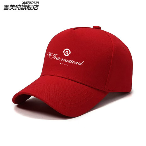 刀塔ti15上海国际邀请赛DOTA2游戏不朽盾同款棒球帽男骑行鸭舌帽 - 图3