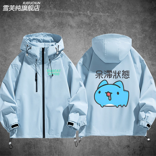 猫猫虫咖波动漫冲锋衣外套2025新款卡通Capoo周边二次元夹克衣服 - 图2