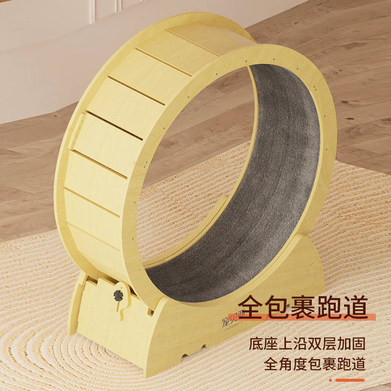商品缩略图 3