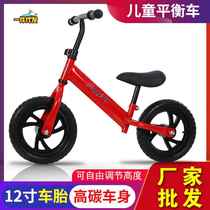 Manufacturer child balance car No foot slide walkway car new light inertia learning step car baby slip bike bike