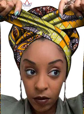 非洲头巾帽Africanethur