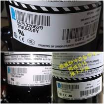 RK5480Y RK5480Y RK5450Y RK5450Y TRK5450Y TRK5450Y TRK5512Y TRK5512Y Tai Kang Equipment Compressor