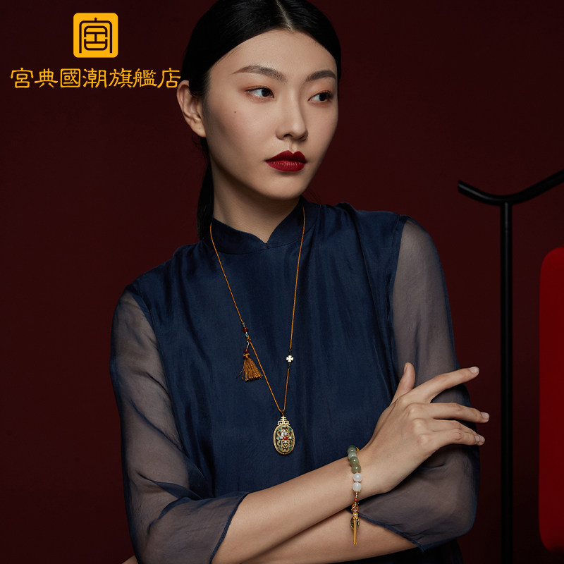 宫典国潮古风尼龙绳女旗袍和田玉 宫典珠宝项链
