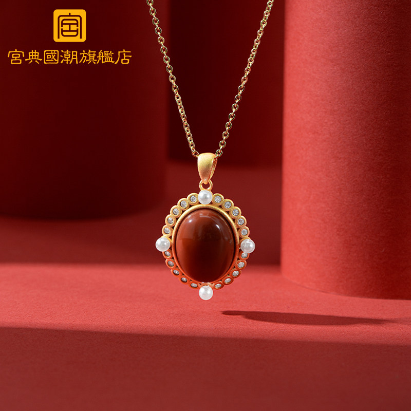 宫典国潮故宫南红女复古中国风妈妈 宫典珠宝项链