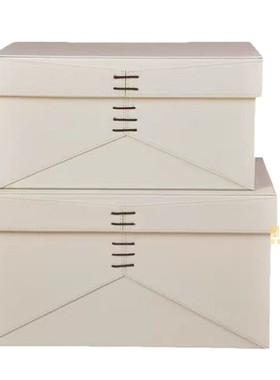 现代简约皮革收纳盒创意摆件