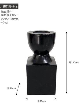 轻奢复古天然大理石烛台摆件