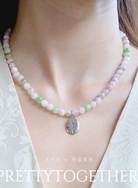 纯银郁金香少女天然石串珠项链