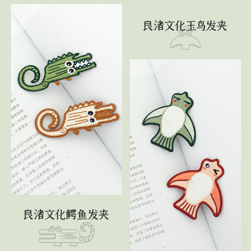 良渚博物院 良渚文化发夹女新款后脑勺前额头饰刺绣开学季送礼