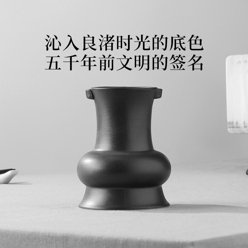 良渚博物院瓷质复刻黑陶摆件精美家用文创工艺品送领导送长辈礼物