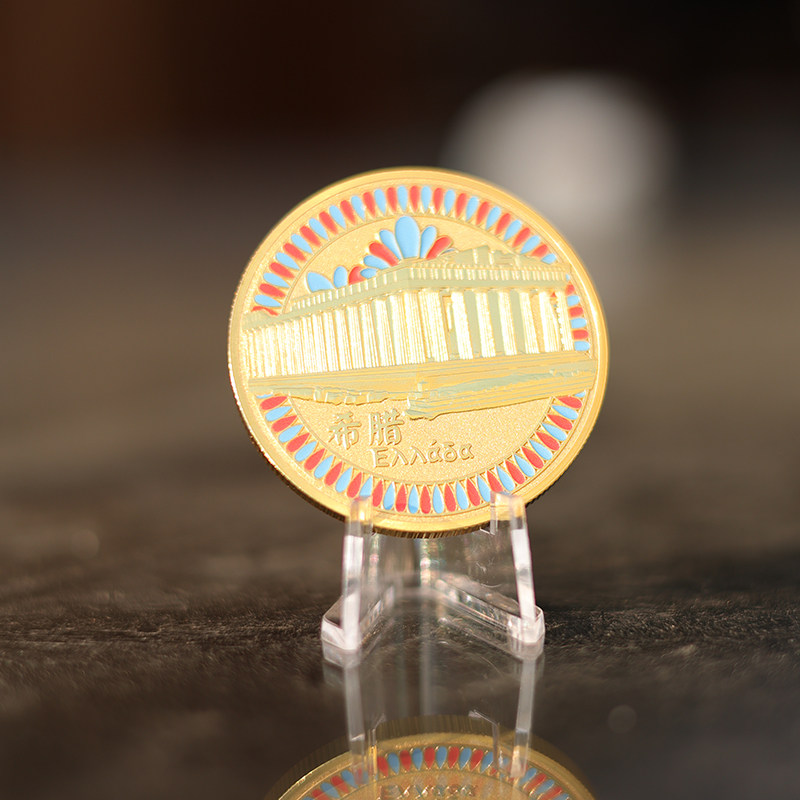 良渚博物院“古希腊的旅程”特展限定款文创:金属纪念章