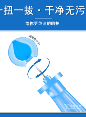 一次性无菌粉刺针闭口针超细针暗疮针美容院专用清痘除痘