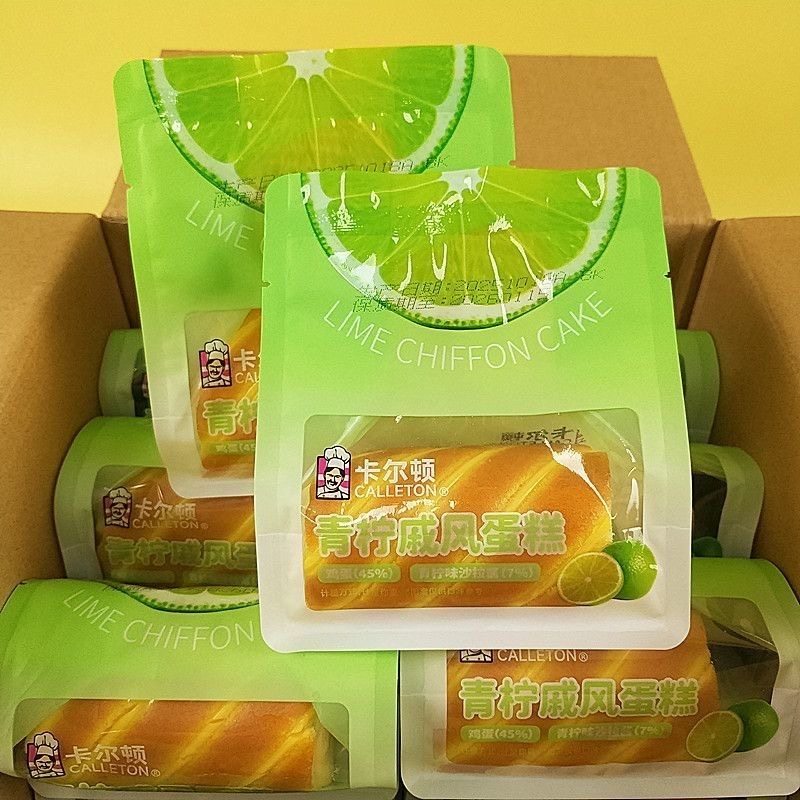卡尔顿青柠戚风蛋糕沙拉酱代餐夹心瑞士面包早餐下午茶解馋甜点心,淘宝优惠券,粉丝福利购,淘宝优惠卷
