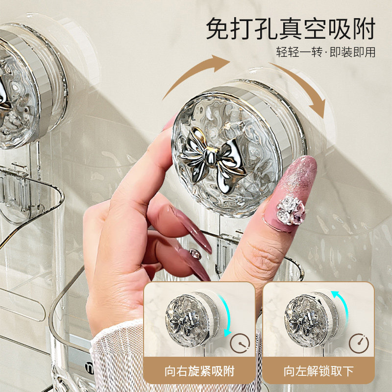 废弃洗脸巾收纳盒浴室壁挂剃须刀收纳架擦脸巾二次回收盒吸盘挂篮,淘宝优惠券,粉丝福利购,淘宝优惠卷