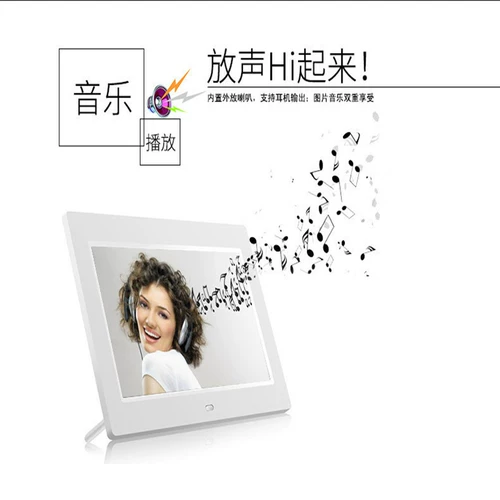 Электронная цифровая фоторамка, фотография, 7 дюймов, 10 дюймов