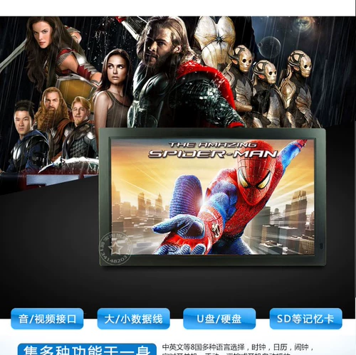 Высокая 12 -й 12 -й15 -дюймовая 17 -фазовая дюйма 19 висящих IPS1C3 Цифровая фоторамка 24 HD Электронная стена объем 22 Коммерческая роскошь