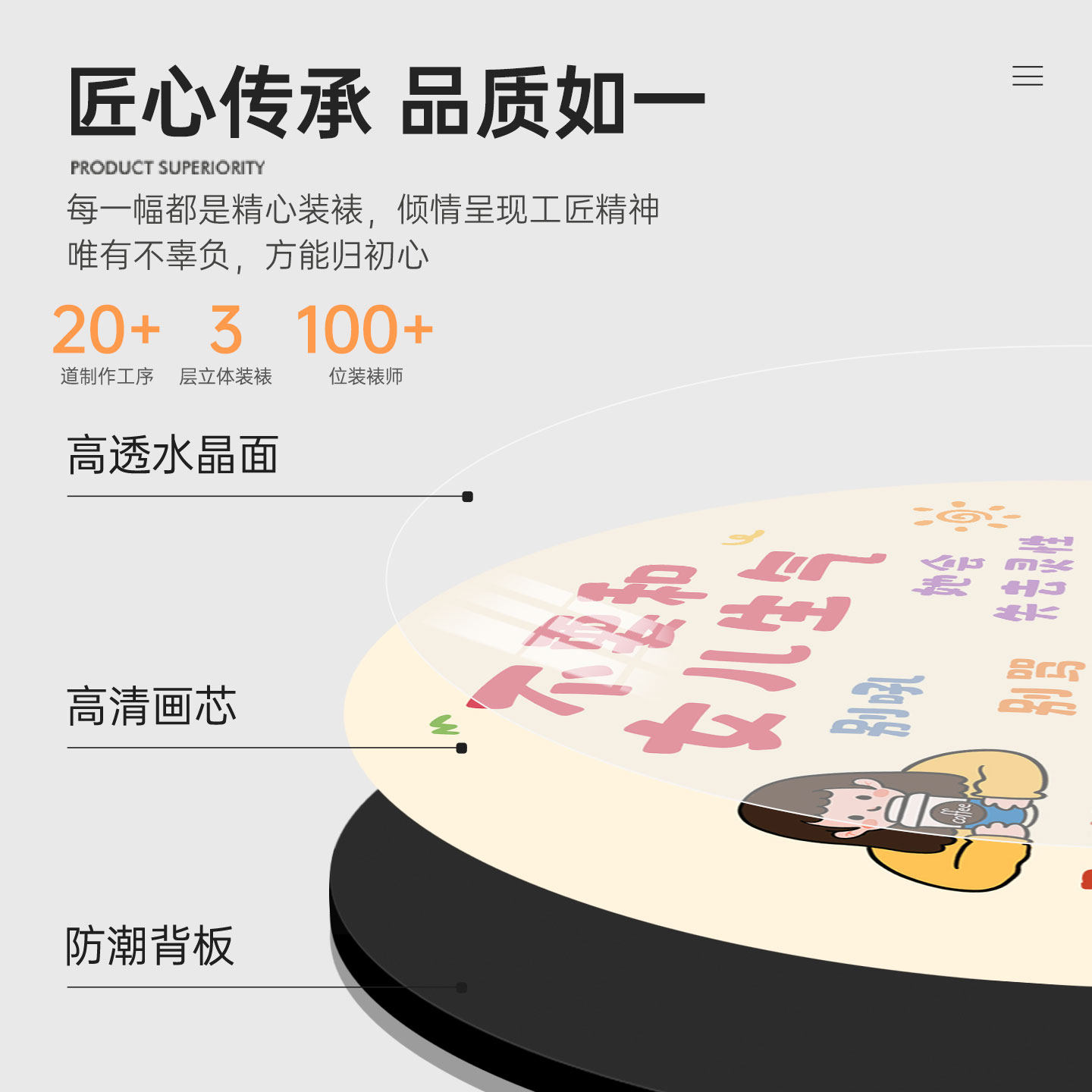 不要和儿子生气相框书法摆台儿童房装饰情绪稳定教育励志书桌摆件,淘宝优惠券,粉丝福利购,淘宝优惠卷