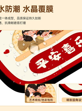 创意相框摆台家居小摆件