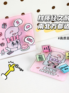 某幸同款艾丝乐小兔磁力贴