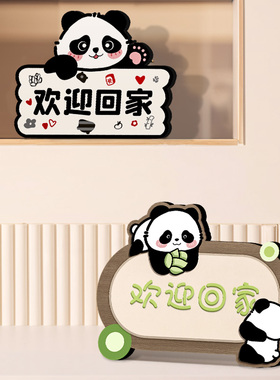 轻奢装饰画入户玄关摆件装饰品