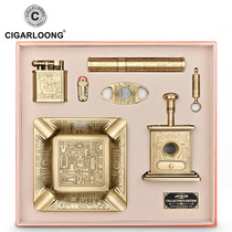 CIGARLOONG EGGPLANT Cut Lighter Suit Cigar Drill Cigar Tube Whiter Fire Stone Cigar Cigarette 7 pieces