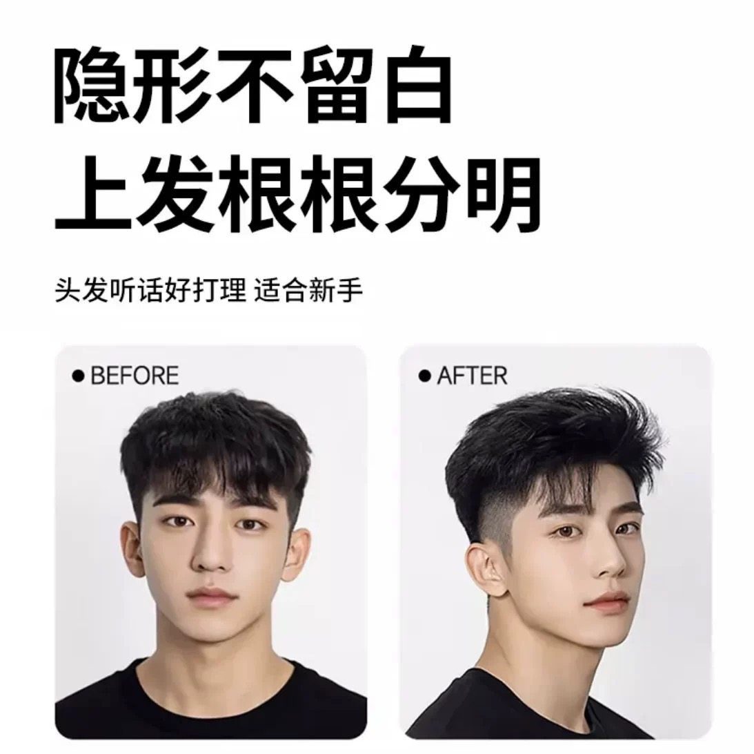 【官方正品】软发泥清爽定型自然蓬松哑光不油腻持久造型新手适用,淘宝优惠券,粉丝福利购,淘宝优惠卷