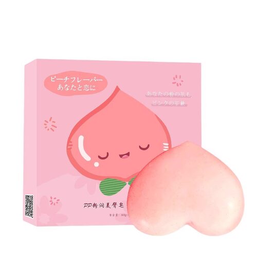 新款大腿内侧不黑了天生黄皮肤也能白黑屁屁全身用pp皂 - 图3