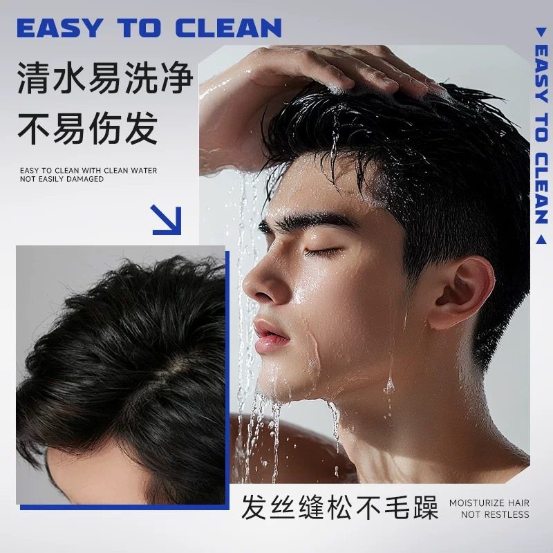 【官方正品】软发泥清爽定型自然蓬松哑光不油腻持久造型新手适用,淘宝优惠券,粉丝福利购,淘宝优惠卷