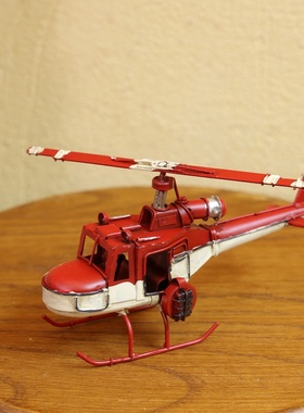 铁艺做旧装饰美式直升机摆件