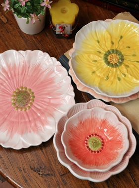 创意花朵花蕊陶瓷盘子餐厅摆件