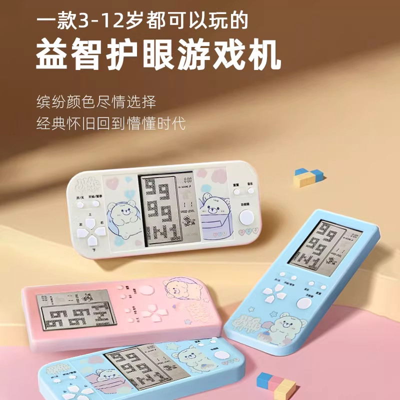 图2