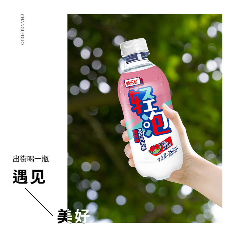 畅乐多气泡水荔枝/卡曼橘味汽水饮料整350ml*6瓶 新老包装随机发 - 图1