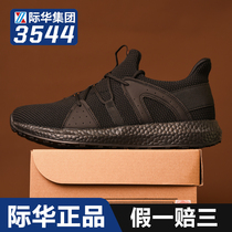 International Huo 3544 for training shoes Mens new fire Fire Slow Shock Black Running Shoes Women Summer Fitness Ultralight Soft Bottom Training Shoes