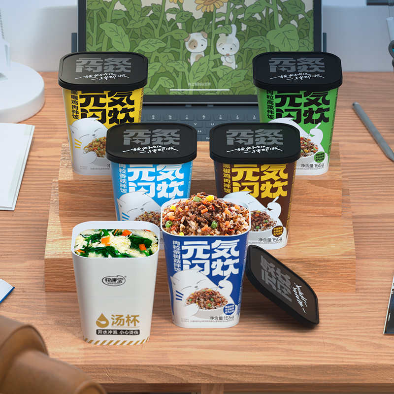 [Hot Selling] Kuai Kang Bao lazy brewed rice without cooking dry bibimbap instant food with soup bag live broadcast