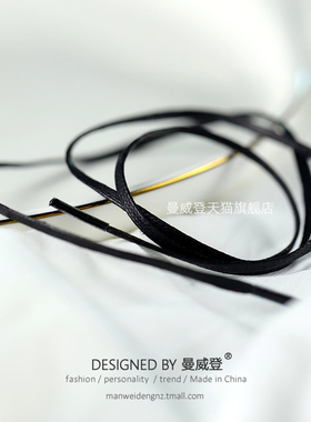 3mm特窄细孔打蜡正装皮鞋鞋带细窄扁绳黑男女扁平皮靴子商务英伦