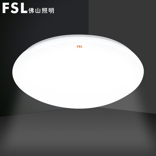 FSL佛山照明led吸顶灯圆形卧室阳台走廊灯现代简约书房灯圆形灯具 - 图0