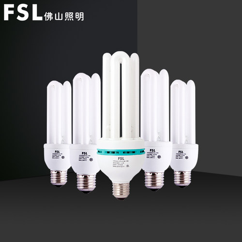 佛山照明节能灯泡E27螺口2U3U4U5U三基色U型灯管超亮11W18W23W65W - 图0