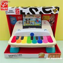 Hape New Smart Electronic Small Piano Baby Early Education Puzzle Male Girl Music Wooden Toy Xylophone