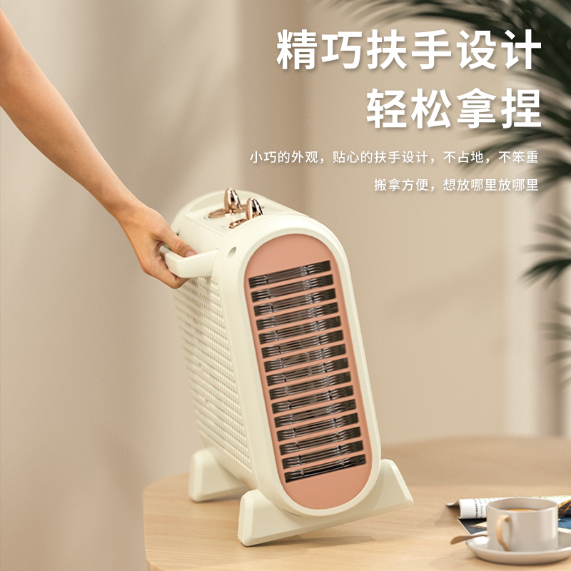  长虹朗森暖风机/取暖器
