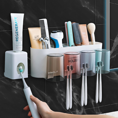 牙刷置物架牙刷架漱口杯壁挂式卫生间牙缸情侣免打孔刷牙杯子套装
