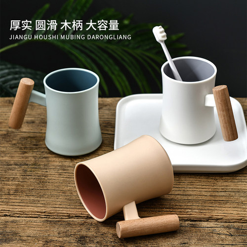 漱口杯牙杯家用情侣牙刷杯子简约洗漱杯网红创意牙具杯牙缸刷牙杯 - 图3