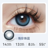 Тинак Na невидимый глаз ежедневно бросает красивые ученики естественным образом 钚 钚 厣 厣 厣 厣 厣 t     偻    