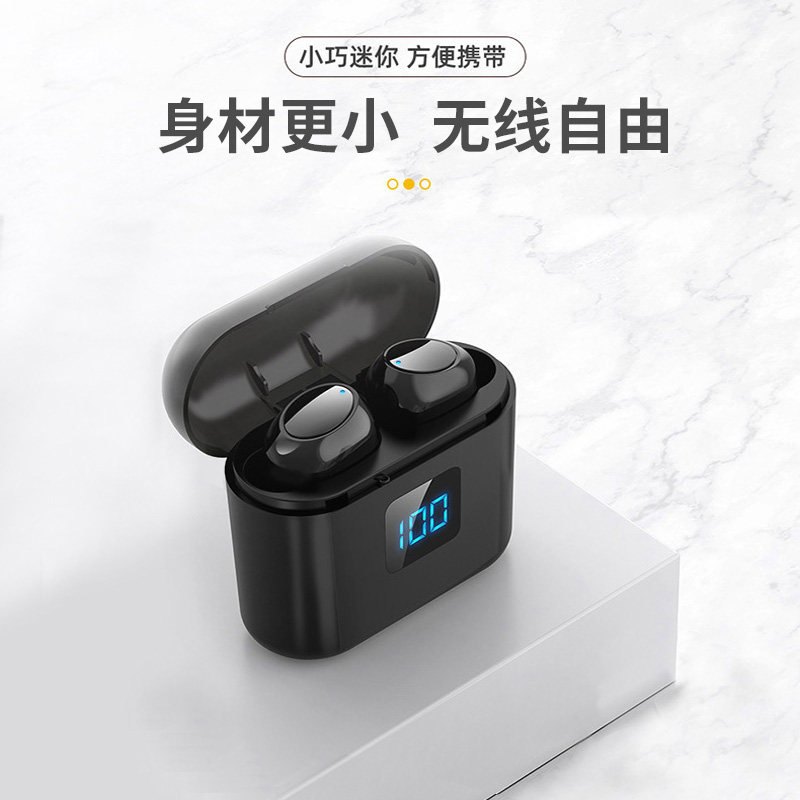 炫引力小米入耳式10游戏无线耳机 炫引力蓝牙耳机