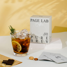 佩植纯粹黑咖啡液美式意式冷萃咖啡浓缩萃液