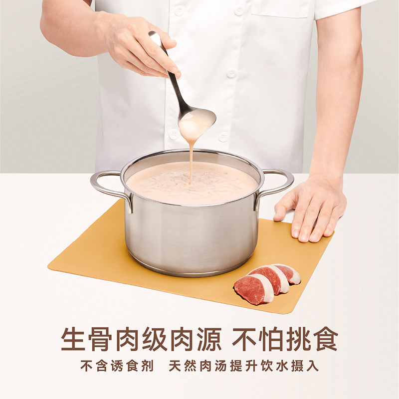图 3