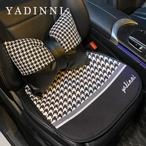 Car Cushions Ice Silk Season Universal Ins Nets Red Goddess Money Summer Cool Cushion Single Sheet Seat Cover Breathable Car Mat