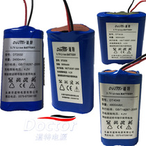 Dauter 3 7v4800mah Electric H Scales Lithium Battery Substitute 4V Electric 5A Lead-acid Storage Battery Table Scales 4 bottles