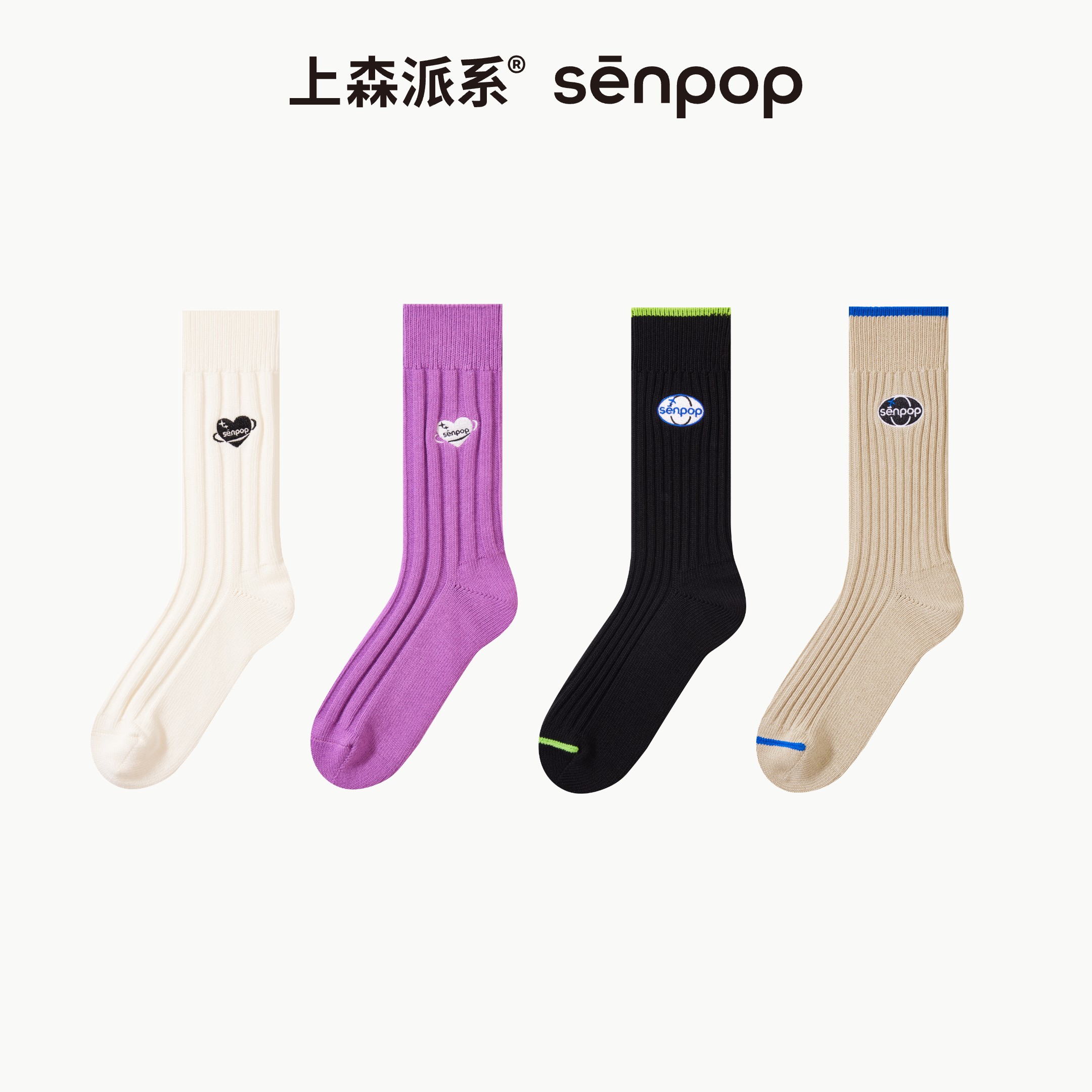 Shangsen faction purple pile socks autumn and winter women's socks
